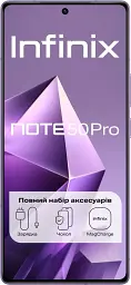 Смартфон Infinix Note 50 Pro X6855 8/256Gb NFC Enchanted Purple UA UCRF - мініатюра 4