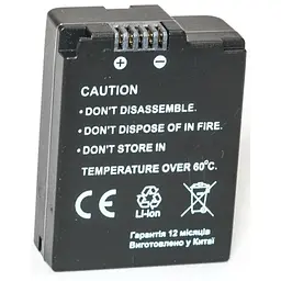Акумулятор PowerPlant Nikon EN-EL21 1485mAh