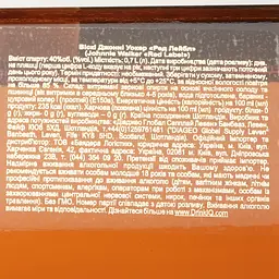Упаковка віскі Johnnie Walker Red Label 40% 8.4 л (0.7 л х 12 шт.) - мініатюра 4