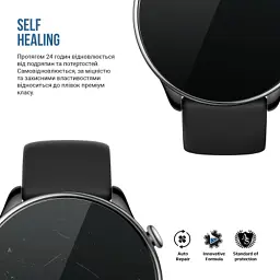 Плівка захисна Armorstandart Matte hydrogel Amazfit GTR Mini 6 pcs (ARM91964) - мініатюра 3