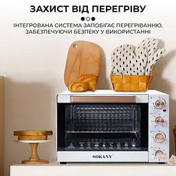 Електродуховка Sokany SK10010 60л - мініатюра 2