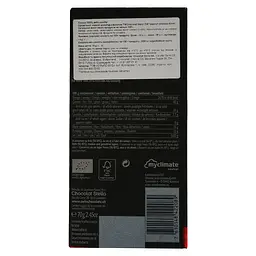 Шоколад Chocolat Stella чорний з ваніллю органічний 100% 70 г (674744) - мініатюра 2
