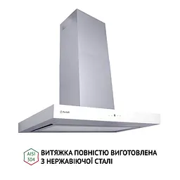 Витяжка декоративна Т-подібна PERFELLI TS 9635 I/WH 1000 LED - мініатюра 4