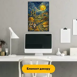 Дерев'яний фігурний пазл puzzlean Нічне село, А3, Картонна коробка 200 елементів - мініатюра 6
