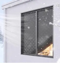 Теплоізоляційна штора на липучках Графіт H 280 x 125 см - мініатюра 3