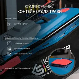 Газонокосарка електрична Konner & Sohnen KS 42LM - мініатюра 14