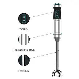 Блендер Cecotec Power TitanBlack 1500 XL TotalMix (CCTC-04275) - мініатюра 2