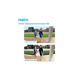 Дверний дзвінок Reolink Video Doorbell WiFi (D340W) - мініатюра 11