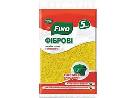 Губки-шкребки кухонні Fino 5шт ФІБРОВІ