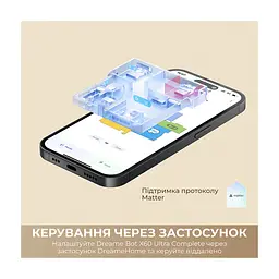 Пылесос Dreame Bot X60 Ultra Complete White (RLX87DE-wh) - миниатюра 10
