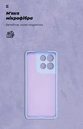 Чехол ArmorStandart ICON для Motorola G86 5G Camera cover Lavender (ARM87035) - мініатюра 4