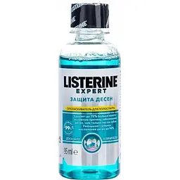 Ополіскувач для порожнини рота Listerine Expert Захист ясен, 95 мл