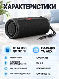 Портативна колонка Bluetooth 5.3 10 Вт акумулятор 1200 мА·год для дому та відпочинку Чорна (37261570) - мініатюра 7