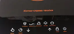 Плита індукційна Hilton HIC-154 - мініатюра 9