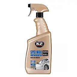 Віск K2 Spid Wax для кузова 750 мл (K087M1)