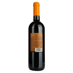 Вино Sizarini Toscana Rosso, 13%, 0,75 л - мініатюра 4