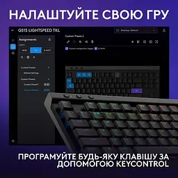 Клавіатура бездротова Logitech G515 LIGHTSPEED TKL (920-012565) чорна - мініатюра 6