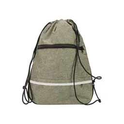 Сумка для обуви Cool For School с 2 молниями с расширением унисекс Коричневая (CF85759-07)