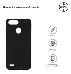 Чехол-накладка для смартфона TECNO POP 2F (B1F) противоударный, силиконовый, термополиуретановый (ТПУ), с защитой камеры и корпуса, черный, защита всего корпуса, ArmorStandart (ARM57592) - мініатюра 2