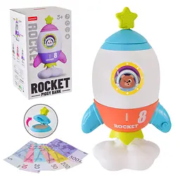 Електронна скарбничка-сейф Rocket у формі космічної ракети зі світлом та звуком (589-30B)