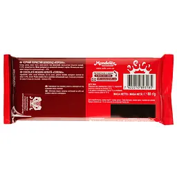 Шоколад чорний Корона пористий 80 г (776175) - мініатюра 2