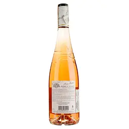 Вино Pierre Brevin Rose D'anjou, рожеве, сухе, 0,75 л - мініатюра 2