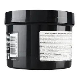Маска для волосся TRESemme Biotin Repair відновлююча 440 мл - мініатюра 4