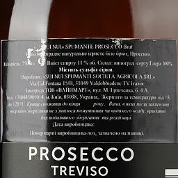 Ігристе вино Sui Nui Prosecco Brut, біле, сухе, 0,75 л - мініатюра 3