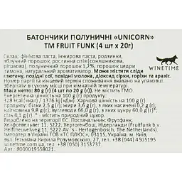 Батончик Fruit Funk Unicorn Полуничний 80 г (4 шт. х 20 г) - мініатюра 3
