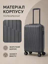 Дорожня валіза на коліщатках 40×30×20 см для ручної поклажі з телескопічною ручкою та кодовим замком, графіт (49676347) - мініатюра 4