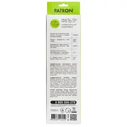 Мережевий фільтр живлення Patron 3m (SP-1063W), 6 розеток White (EXT-PN-SP-1063W) - мініатюра 3