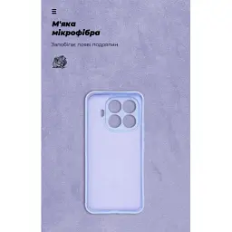 Чохол до мобільного телефона Armorstandart ICON Xiaomi 15T Pro 5G Lavender (ARM86991) - мініатюра 4