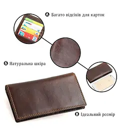 Кредитниця 14512 шкіряна Vintage коричнева - мініатюра 4