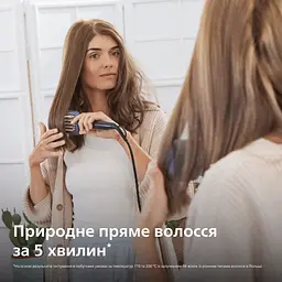 Щітка для випрямлення волосся Philips 5000 (BHH885/00) - мініатюра 10