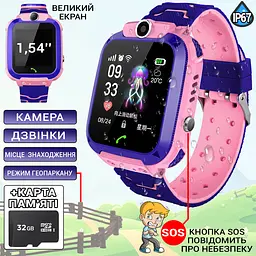 Дитячий розумний годинник KID Watch S12 з камерою SIM картою та картою пам'яті вологозахисту IP67 Рожевий + Карта пам'яті 32Гб - мініатюра 2