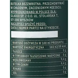 Напій Jungle Cola газований зі смаком коли та ванілі 330 мл - мініатюра 7