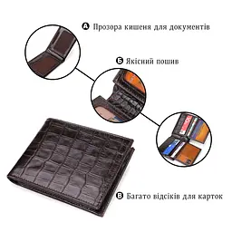 Невелике чоловіче портмоне з натуральної фактурної шкіри Canpellini 21522 коричневе - мініатюра 7