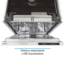 Посудомийна машина Eleyus DWO 60024 - мініатюра 7