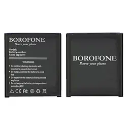 Акумулятор Borofone EB-BG360BBE для Samsung G360/G361/J200 J2 (2015)