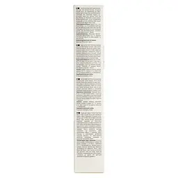 Уцінка. Malt-soft Gimcat Extra Паста для виведення шерсті та поліпшення моторики шлунка 200 г (G-417127/417943)  - мініатюра 6