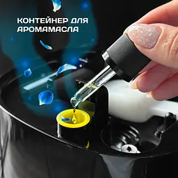 Зволожувач повітря Liberton LAH-5801 4,2 л - мініатюра 4