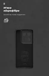 Чехол ArmorStandart ICON для Motorola Edge 50 Ultra Camera cover Black (ARM77309) - мініатюра 4