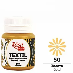 Фарба акрилова "Rosa Talent" 20мл для тканини,золото №263501 - мініатюра 1