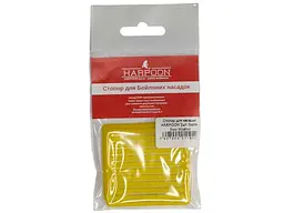 Стопор для бойлових насадок HARPOON Bantik 5мм жовтий (2шт/уп)