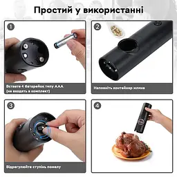 Електричний перечниця-млин Semi Electric pepper mill з підсвічуванням, Black з регулятором помелу - мініатюра 4