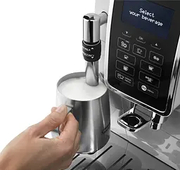 Кавомашина Delonghi Dinamica ECAM350.35.W [91036] - мініатюра 5