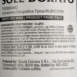 Вино Sole Dorato Trebbiano IGP Rubicone біле сухе 0.75 л - мініатюра 4
