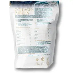 Колаген Health Hunter Collagen Peptide 200 г - мініатюра 2