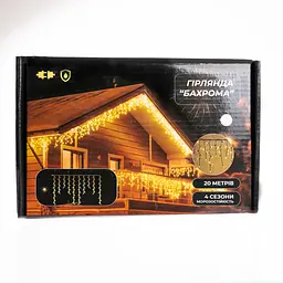 Вулична гірлянда Бахрома GarlandoPro 20 м 335 LED чорний дріт Білий 20MBW - мініатюра 6