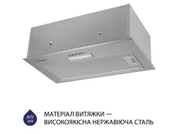 Витяжка Minola HBI 5214 I 700 LED - мініатюра 3